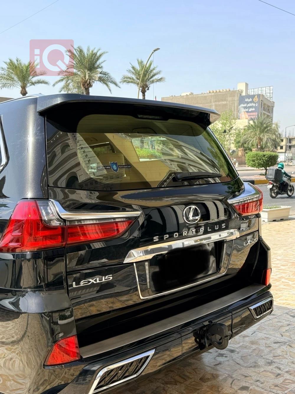 لێکزس LX